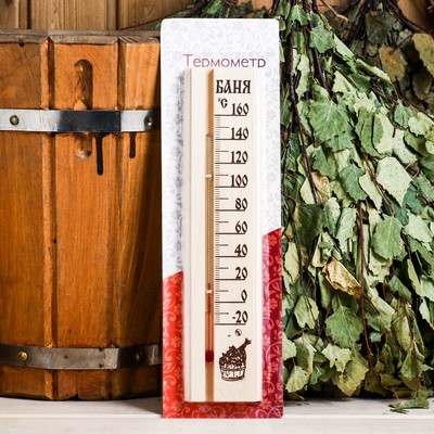 Термометр для бани и сауны большой