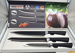 Набор профессиональных кухонных ножей Unihome, 3 шт.