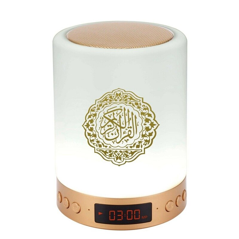 Сенсорный светильник Корана спикер для акустических систем