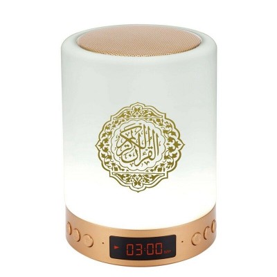 LED Сенсорный светильник Корана спикер для акустических систем